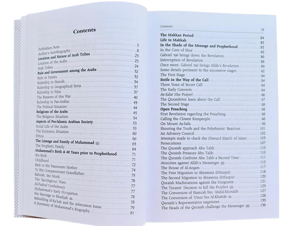 The Sealed Nectar (Ar Raheequl Makhtum) Medium - Image 3