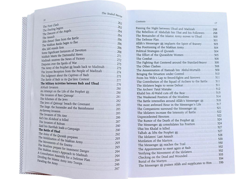 The Sealed Nectar (Ar Raheequl Makhtum) Medium - Image 4