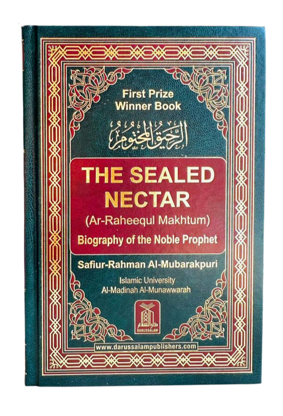 The Sealed Nectar (Ar Raheequl Makhtum) Medium